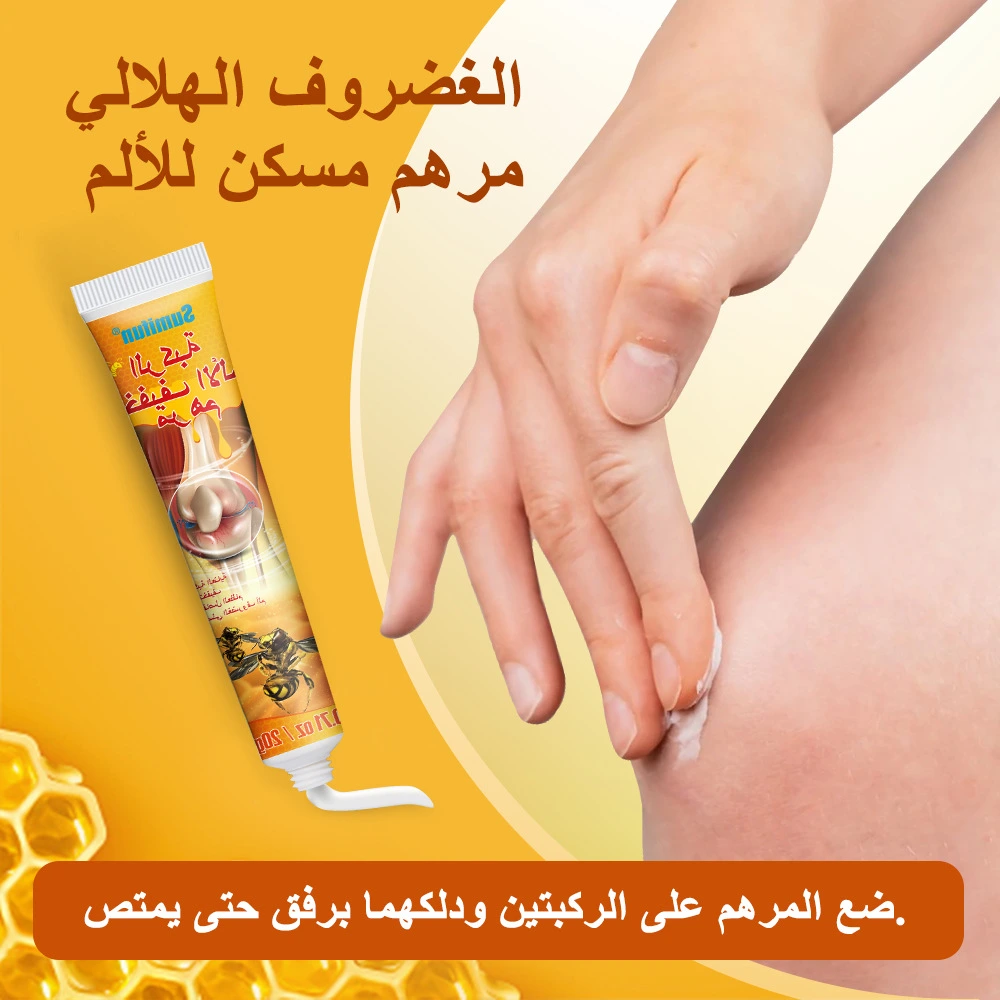 bee venom cream